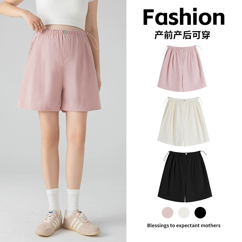 Shorts for pregnant, thin trousers