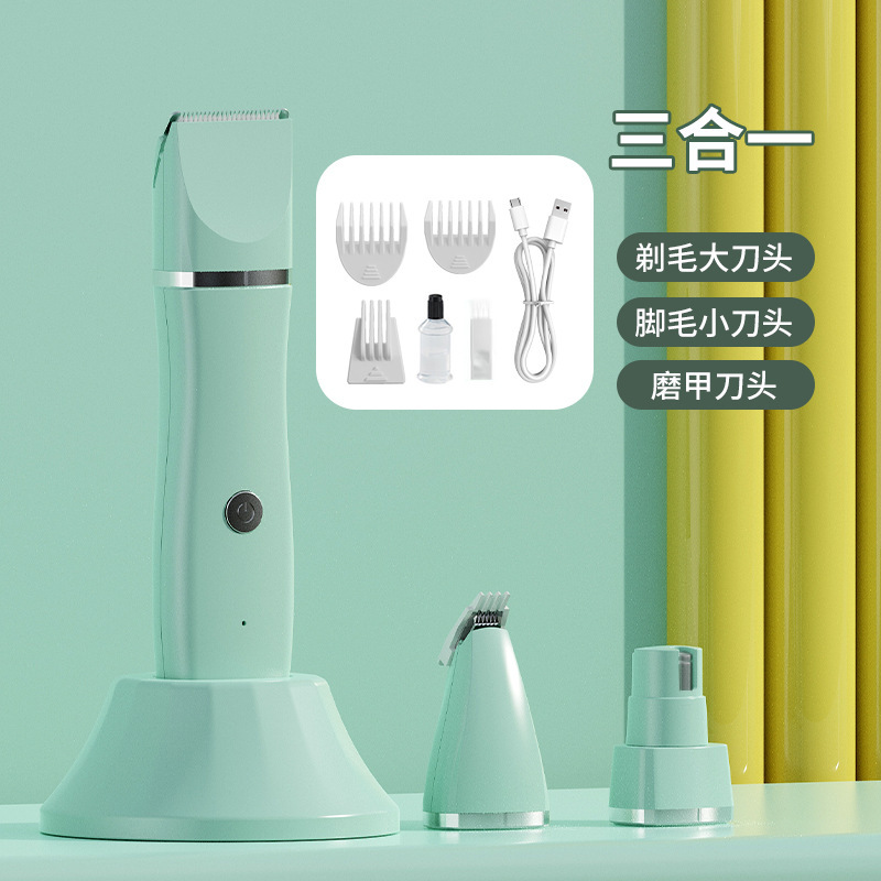 新款跨境宠物剃毛器四合一宠物电推剪猫狗通用多刀头电动理发器|undefined