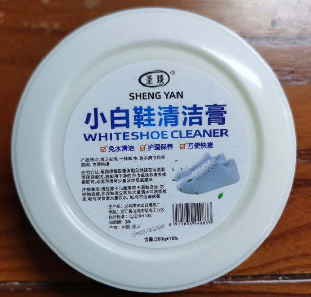 O1CN01XeBUD41SeckPXc6pe_!!2216