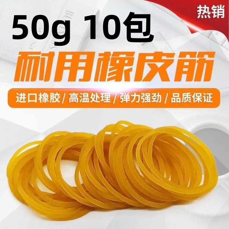 1669904591313465373