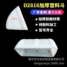 �F؛���r�������϶��������C��ɫ�ڶ� D��SB2816 �����C������