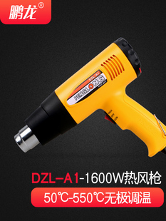 ���I���i�����L�����@늟ᴵ�L��ˮ�����Ϻ�����܇�NĤ���� 2000W