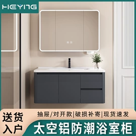 台盆/面盆;浴室柜;普通马桶