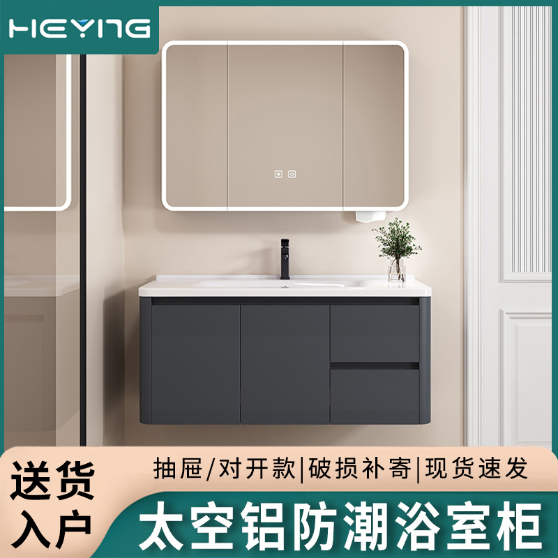 gabinete de baño inteligente de arco circular gabinete de baño de panal de aluminio gabinete de baño combinado inodoro lavabo lavabo cerámica integral lavabo