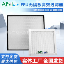 ���lH13�o�����Ч�՚��^�V���댧�wFFU��Ч�^�V���L�ڿ՚��^�V��