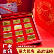 ʮ����ФС��l�[������Ф�o���u���N���U�̄յ�c�YƷ���l