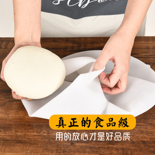 Silicone dough kneading bag home kitchen high temperature wake-up noodles hair noodles new fresh salad water thickened bag