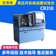 늇��ӹ��͜y늴��y���� CR318�߉���܉������ԇ�̨�F؛