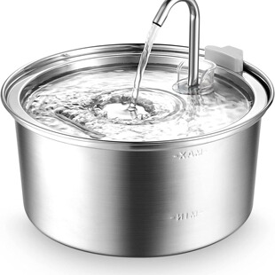 Amazon Explosions 3.2L Stainless Steel Faucet Water Dispenser Pet Water Dispenser Stainless Steel Automatic Fountain with Penetration