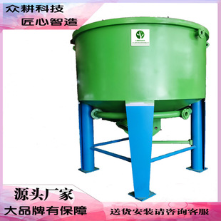 Commercial kitchen waste crushing and pulping machine kitchen swill automatic sorting and beating integrated equipment