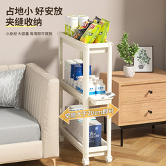 廚房多功能落地收架納夾縫零食置物架小推車空間利用神器陽台臥榕