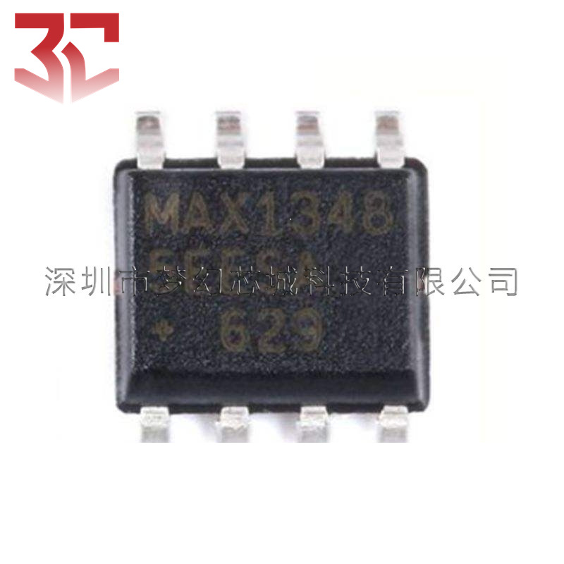 收发器芯片 MAX13485EESA 贴片 SOIC-8 品牌代理