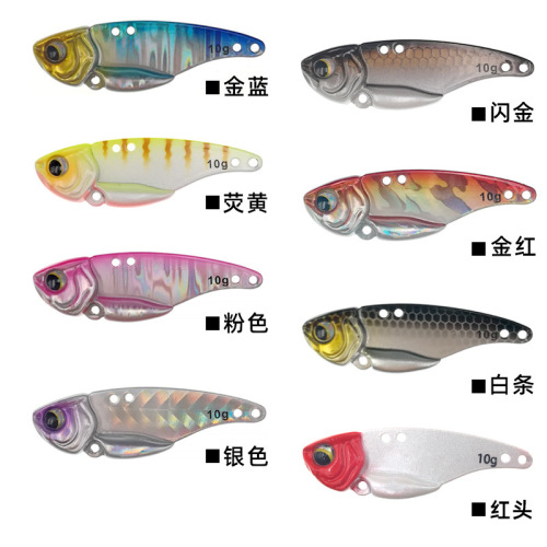 Japanese-style metal vib lead-clad copper lure long-range full-swimming layer hard bait fake bait mandarin fish perch perch bionic bait