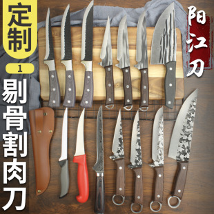 ���ƚ��i�޹ǵ�呴��������׵������ֹ��N�y�⵶ţ��ָ���⵶