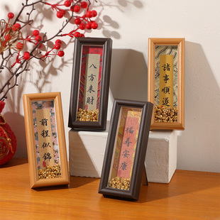 Դ�^�S�����\Ӳ�������[̨�����L�l�հ��֌�diy���L�֮�������l