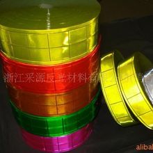 专业批发供应高品质pvc满天星反光片 耐寒晶格片