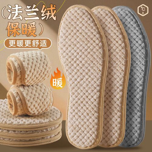 Lamb Wool Thermal Insoles Women's Fleece Wool Plush Men's Sweatproof Anti-Odor Ultra Soft Winter
