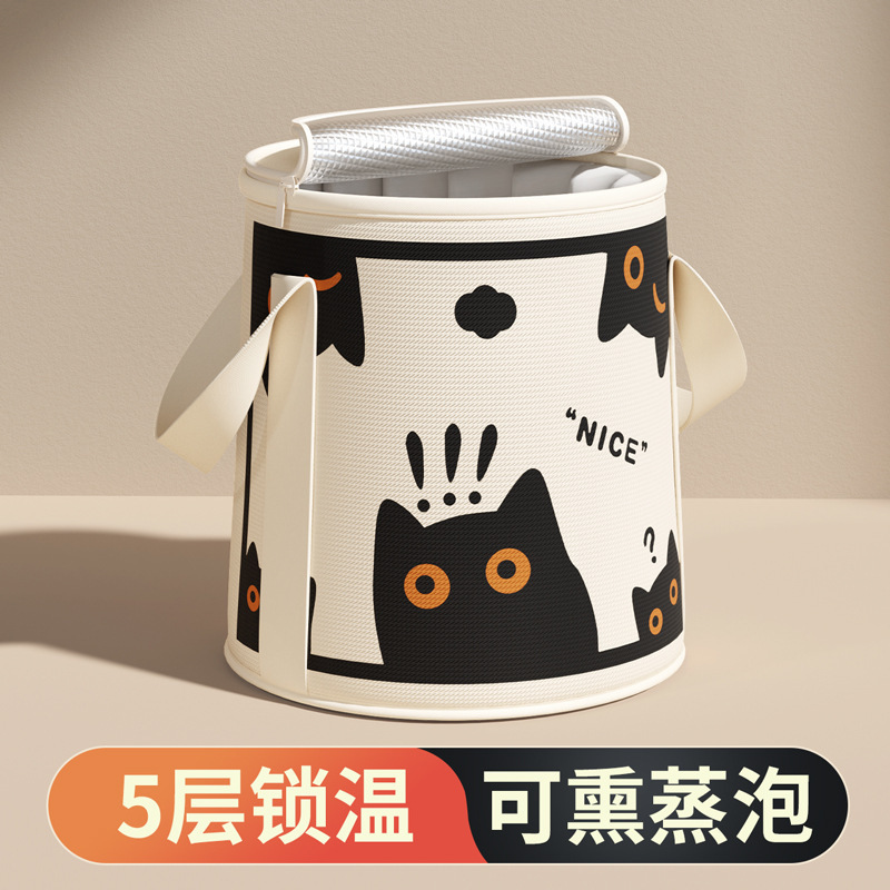 折り畳み式の足袋の足を洗うことができます。|undefined