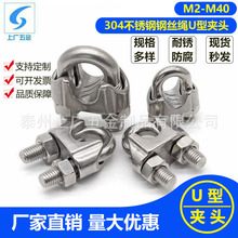 �F؛����304���P�䓽z�K���^���A���^�վo��  u�͊A�^m2m3m4m40