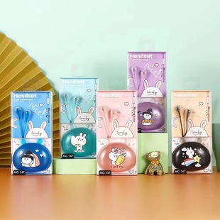 Foreign Trade Cartoon Gift Headphones In-Ear with Microphone Cute Rabbit Color Printing Storage Box Transparent Line Mc147