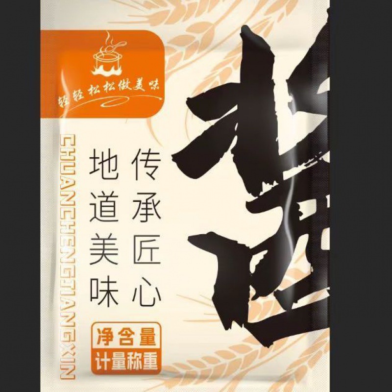 계란부침소스 2봉 (300g)