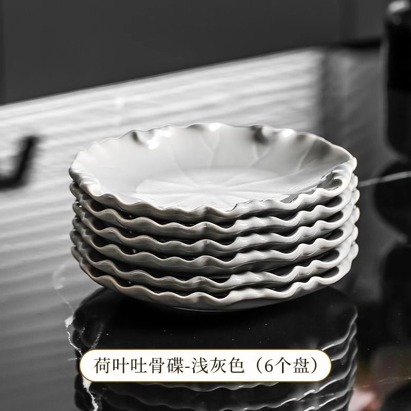 荷叶陶瓷吐骨碟轻奢小吃盘甜品盘干果盘高颜值小碟子带收纳架套装|undefined