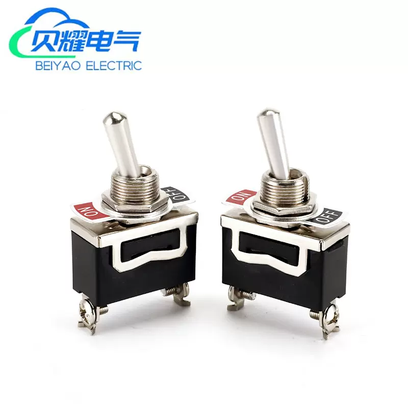 钮子开关E-TEN1021摇头摇臂汽车改装开关2脚2档拨动汽车开关