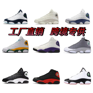 ����Ь�羳aj13�ڰ���؈��˾����13�ߎͰ��{����ʯ�@����Ů�\��Ь