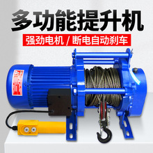 ���Ѿ�P�C2��1늄Ӻ��J220V����С�͵��C���������C������������