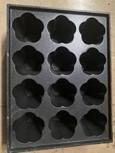 商用烤饼机 电饼档 华夫饼 梅花糕 网红小吃设备 定制款