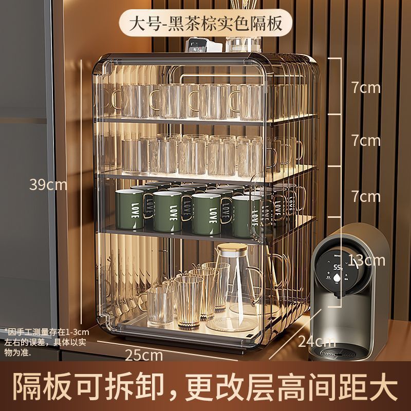 대형 블랙티 브라운-4겹 [방진 및 초투명]