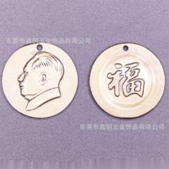 Brass retro pure copper solid founding man Chairman Mao Zedong bronze statue small ornaments full body statue safe transportation