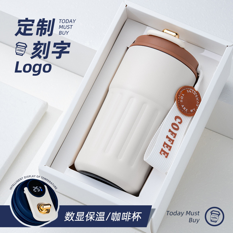 会社のビジネスギフトセットコーヒーカップ頚椎計ギフトボックス活動カスタマイズお土産社員プレゼント実用|undefined