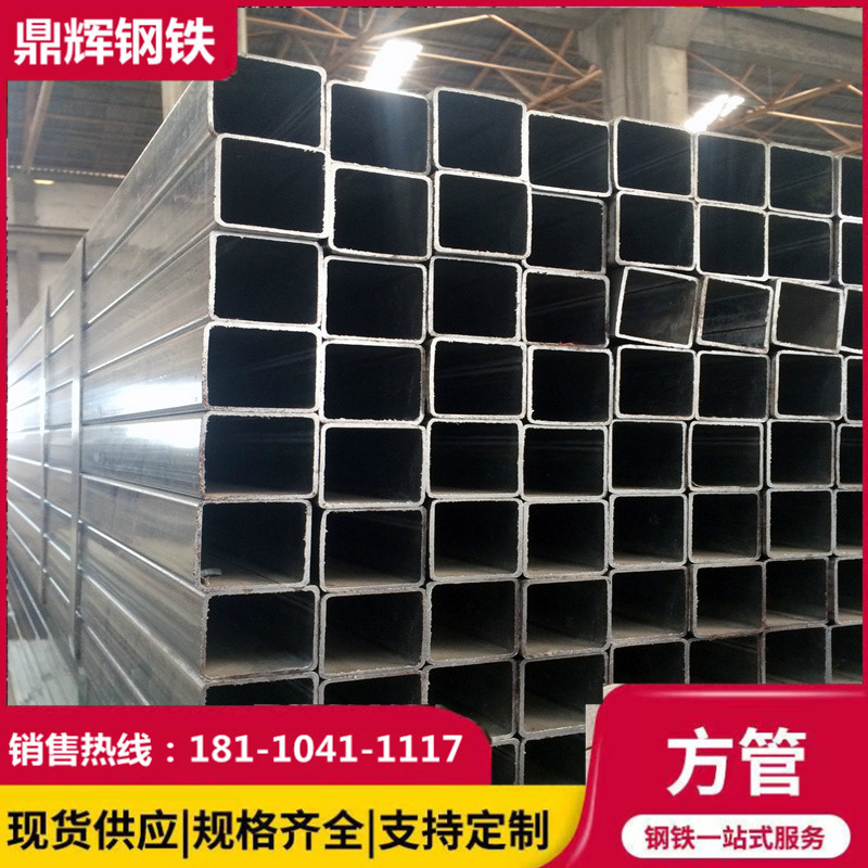 安徽现货批发零售方管 黑色方矩形管材 建筑幕墙装饰方通规格全70