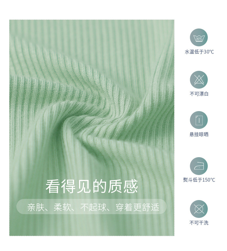 成人针织前交叉后绑带长袖上衣_05.jpg