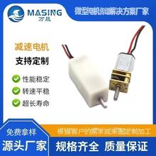 N20����С�R�_����Դ��늘�����i�C�����D��12mm�X݆��ֱ��늙C