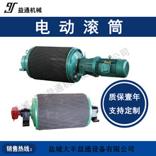 �Ĵ����bʽ늄ӝLͲ6365-22kw  ���z����ֹ��