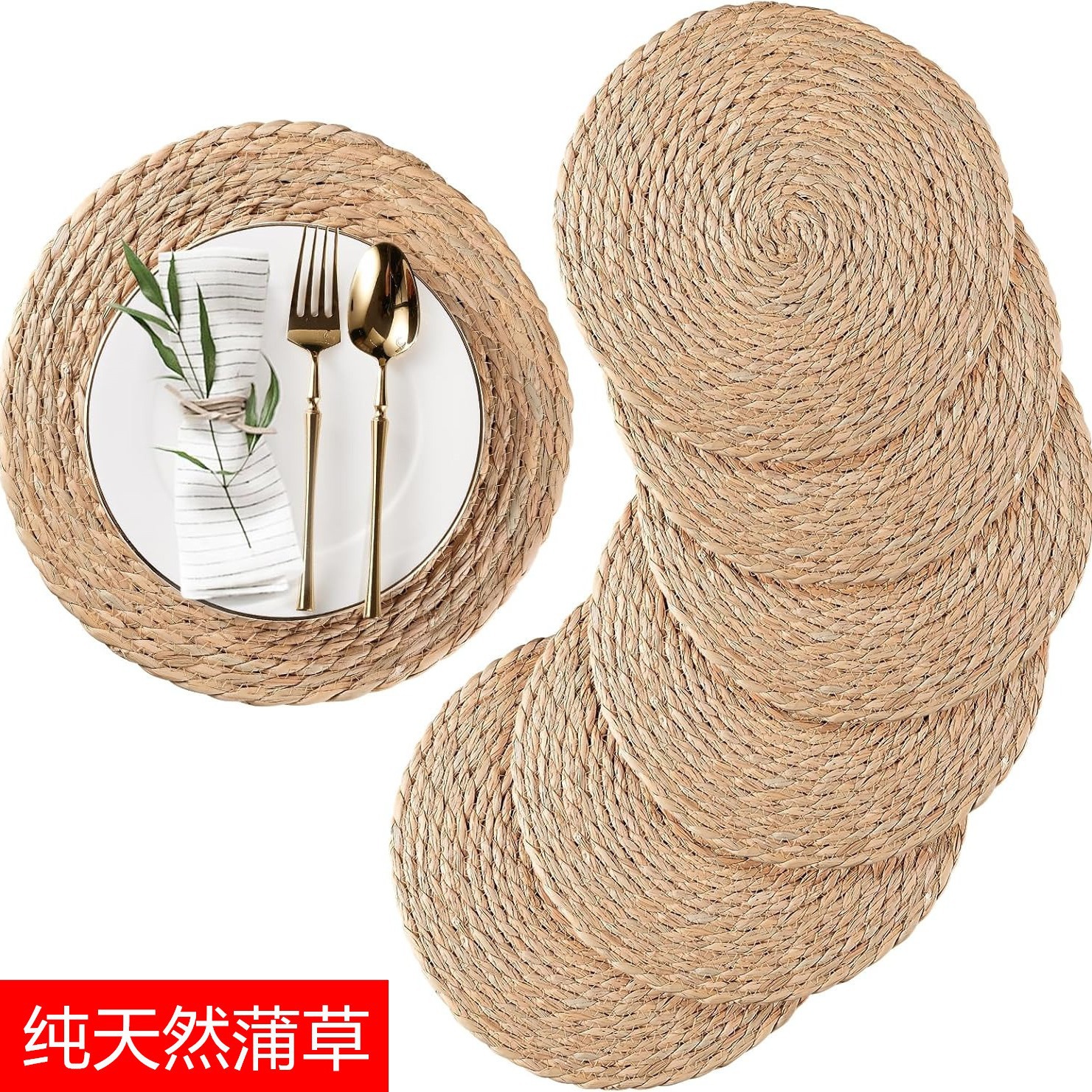 Manteles individuales de paja y paja, almohadillas de aislamiento térmico, posavasos, almohadillas para tazones, manteles individuales de ratán bohemio, manteles individuales occidentales tejidos a mano naturales