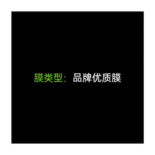 Դ�^���Sֱ�N �Ű�117  ��ˮ�ƚ�ģ�K���� Ĥ늘O�ߴ�5.5*6.5cm