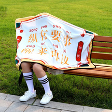 ������ּ��Ϣ�k��������̺��˯���{̺���eɳ�l���m�që̺�����w̺