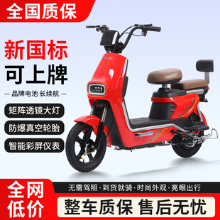 L늄Ħ܇60V늄܇Lmuƿ܇