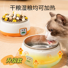 恒温猫の浄水器は冬に水を飲みます。