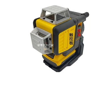 High-Precision Strong Light 12-Line Wall-Mounted and Floor-Mounted Infrared Laser Leveling Instrument