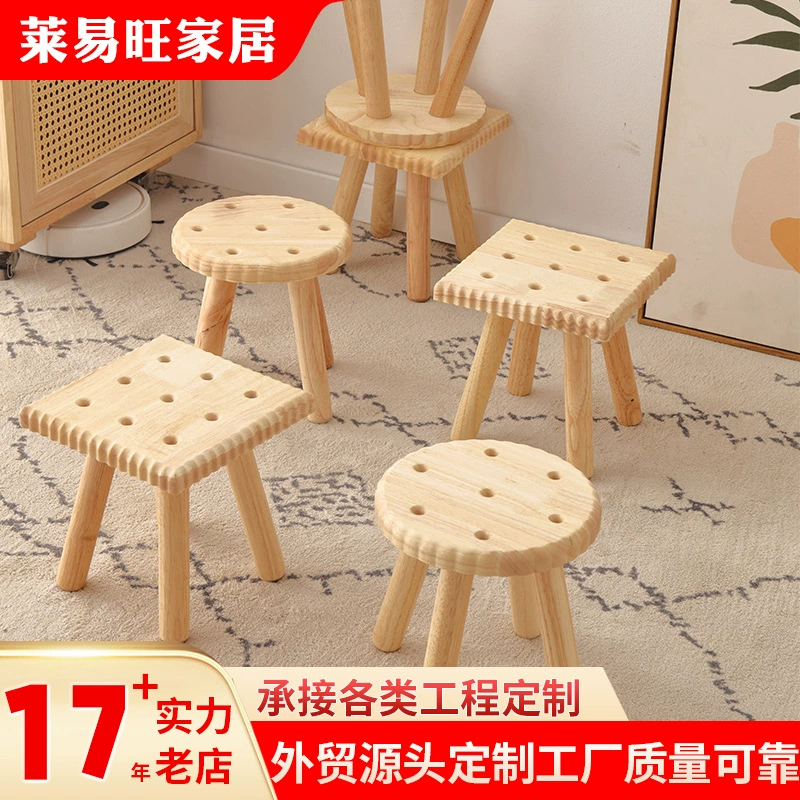 Творческий веб-красный полный деревянный маленький табурет Современный табурет для замены обуви Детский сад табурет из бревенчатого цвета для детей