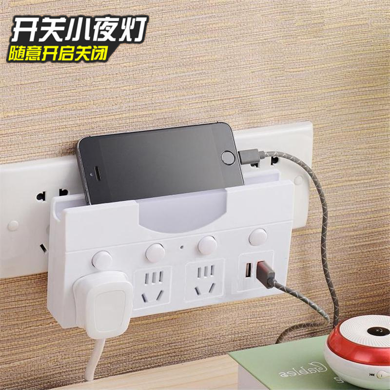 multi-function socket converter Plug usb Flapper Platoon and insertion universal wireless household panel Porous Inserted row