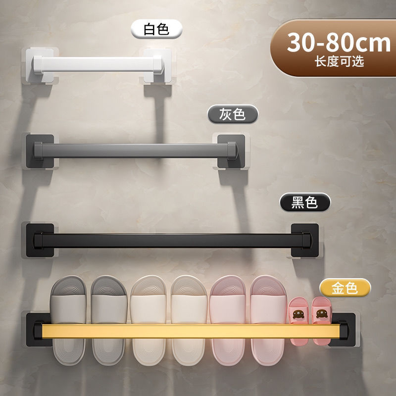 [Storage artifact] bathroom Slipper rack wall-mounted non-perforated toilet toilet door slippers rack Wall