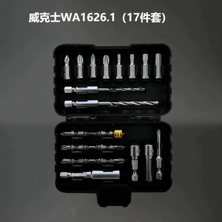 Vickers WA1626.1 Набор отверток из 17 предметов)