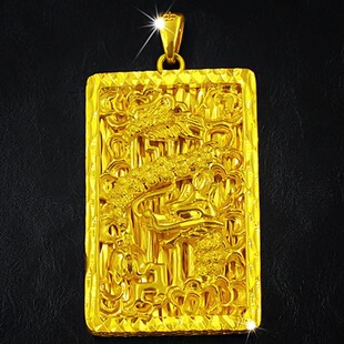 Խ�Ͻ������w��������ʿ�� ���߅��������ʿ�24k�S�����