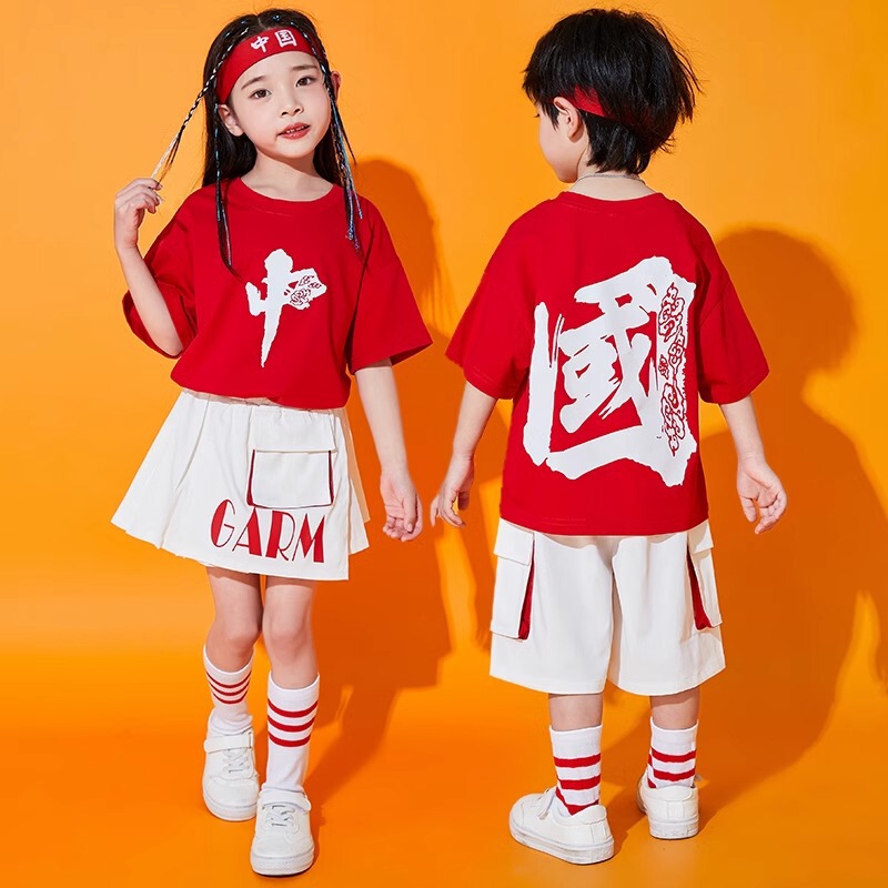 Class Clothes for Primary School Sports Meeting Children's Cheerleading Team Costumes for Children's Children's Children's National Fashion Class Clothes for Primary School Sports Meeting Children's Cheerleading Team Costumes for Children's Children's Children's National Fashion