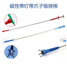 Ŏצ/ULEDsF๦ܓʰץ